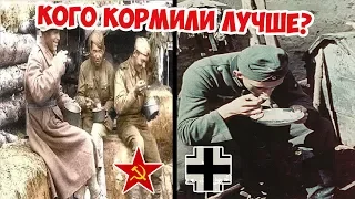 СРАВНЕНИЕ СОВЕТСКОЙ И НЕМЕЦКОЙ КУХНИ | КОГО КОРМИЛИ ЛУЧШЕ? | ВЕЛИКАЯ ОТЕЧЕСТВЕННАЯ