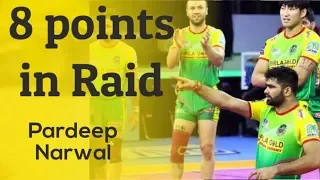 2019 Pardeep Narwal 9 raid point Patna pirates vs Haryana Steelers