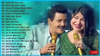 90s Hits Kumar Sanu & Alka Yagnik Melody Songs ❤️Udit Narayan Love Songs❤️  #90severgreen #bollywood