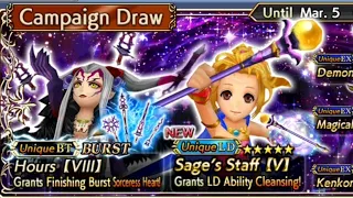 DFFOO Krile LD banner pull | chasing with gems