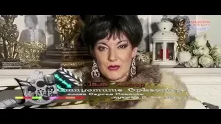 Лала Хопер "ОТПУСТИТЕ ОРКЕСТР" муз. О. Щеглов/сл. С.Иванов