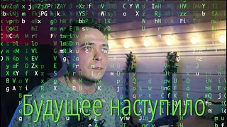 Нейросеть полностью пишет песню