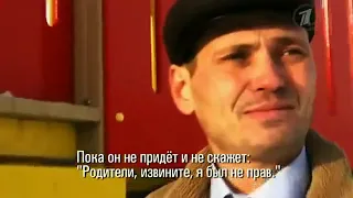 Эксперт полиграфолог Кобызев Роман в программе Мужское и Женское  'Тещин язык'