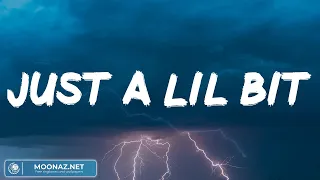 50 Cent, "Just A Lil Bit" (Lyric Video) | ヒップホップとラップのパーティー