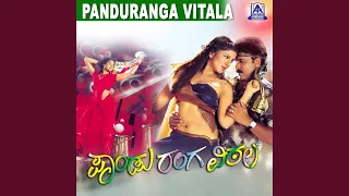 Bangadi Meenu ft. V.Ravichandran,Ramba, Prema, Shruthi