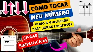 COMO TOCAR MEU NÚMERO HUGO E GUILHERME PART. JORGE E MATHEUS