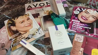 AVON😑Капля разочарования! Заказ по 12 каталогу 2020🙈не без помощника😼