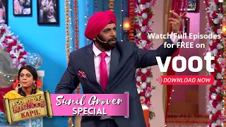 Comedy Nights With Kapil | नकली Siddhu की Acting देखकर Seat से गिर न जाना 😀😂👌❤️😍