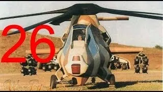 Comanche 4 прохождение операция 26 "Боевая машина". Уничтожить коммандный центр