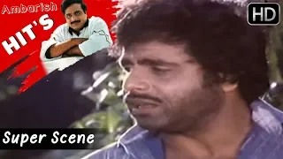 Dr.Ambarish Movies - Dr.Ambarish's sister gets married climax scenes | Yelu Suthina Kote Movie