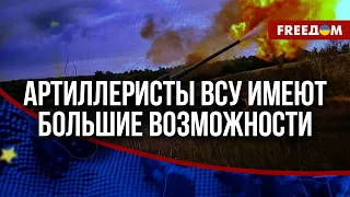 💥 Россияне полностью РАЗРУШИЛИ РАБОТИНО. Штурмовики РФ там смешиваются с землей