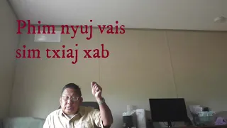 Phim nyuj vais sim txiaj xab  7/26/2021