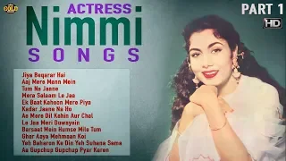 Actress Nimmi Superhit Video Songs - HD - Jukebox Part 1