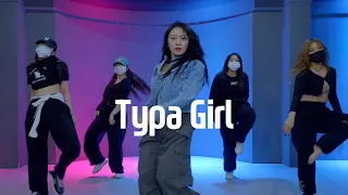 BLACKPINK - Typa Girl | PURU choreography