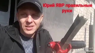 Сверло для квадратных отверстий  Как сверлить с помощью дрели и, что для этого нужно сделать