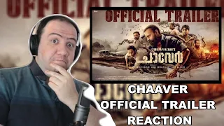 Producer Reacts to Chaaver - Official Trailer | Tinu Pappachan | Kunchacko Boban | Justin Varghese