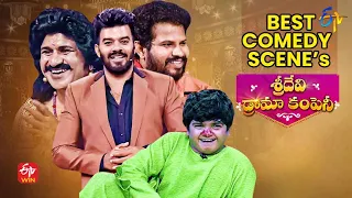 Best Comedy Scenes | Sridevi Drama Company | Indraja, Sudheer, Hyper Aadi, Auto Ramprasad|ETV Telugu