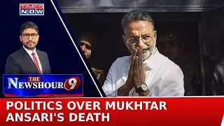 Mukhtar Ansari's Death Raises Politics Before Post-Mortem,Owaisi Hails ‘Mafia’ As ‘Martyr’I Newshour
