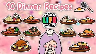 10 DINNER SET IDEAS 🥣🍳🥓| 10เมนูอาหารเย็นแสนอร่อย😋 |COOKINH | TOCA LIFE WORLD | TOCA BOCA | FOOD