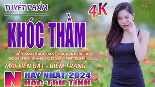 Khóc Thầm, Biển Tình, Thành Phố Buồn🛑Nhạc Trữ Tình Hay Nhất 2024-Lk Bolero Nhạc Vàng Xưa Bất Hủ