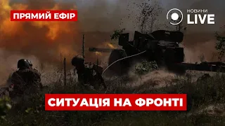 ❗НАСТУП РФ на Харків та Суми: чи є реальна загроза? ::: 24 травня / Ранок.LIVE