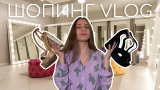 GRWM Собираемся на выпускной ТРЕНДЫ 2023