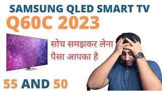 samsung q60c qled 4k smart tv | samsung 55 inch q60c qled 4k smart tv 2023 | samsung qa55q60caklxl