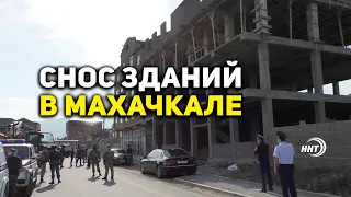 Три незаконных строения снесли в Махачкале