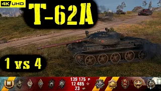 World of Tanks T-62A Replay - 11 Kills 5.7K DMG(Patch 1.6.1)