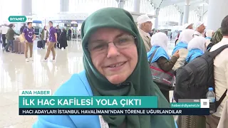 Diyanet Haber - 5 Temmuz 2019