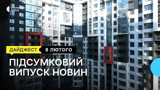 Будинок в Одесі п’ять днів без світла, дитсадки відновили роботу: новини 8 лютого