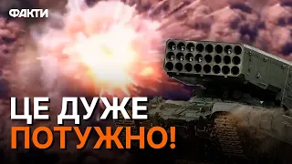 🔥 ГОРИТЬ російський СОЛНЦЕПЕК! Феєричний САЛЮТ від СБУ