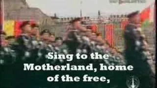 Soviet National Anthem(With Lyrics)