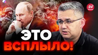 🔥Кремль в ТУПИКЕ! Вот, на что теперь могут пойти… / ГАЛЛЯМОВ