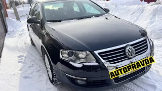 PASSAT B6 2010гв. 1.8 TSI DSG 90ткм. 1,330,000₽ ПРОДАН!