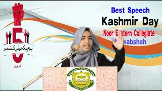 Kashmir day Best speech with poetry