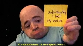 Добро пожаловать на 2 минуты с Шоном