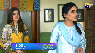 Mohabbat Chor Di Maine - Promo Episode 40 - Tomorrow at 9:00 PM only on Har Pal Geo