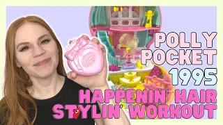 TOY TOUR: 1995 Happenin' Hair Stylin' Salon | Vintage Polly Pocket Collection