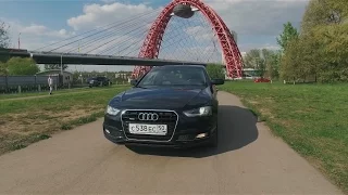 Тест драйв AUDI А4 2.0 TURBO 211ЛС ( b8 Рестайлинг) - МИНУСЫ DSG и ПЛЮСЫ МОТОРА