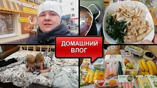 КАК ПРОХОДИТ НАШ ДЕНЬ/ЗАКУПКА ПРОДУКТОВ//ВАРЮ БОРЩ/ЧЕМ ЗАНИМАЮТСЯ ДЕТИ/МУЖ ДЕЛАЕТ РЕМОНТ/БУДНИ МАМЫ