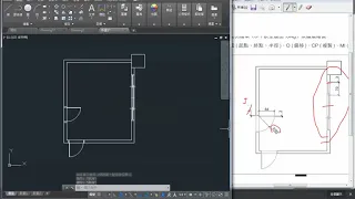 AutoCAD 2020電腦繪圖室內設計基礎 第八章 小臥室 平面圖_建立牆面 2020 08 21 20 16 28