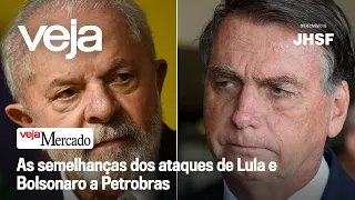 As pistas que novos dados de inflação deram para a bolsa e entrevista com Gustavo Cruz