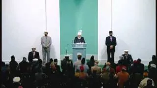 Friday Sermon: 10th December 2010 - Part 1 (Urdu)