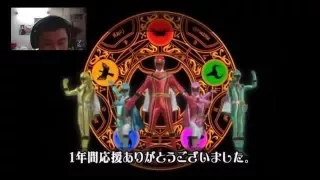 super sentai 2016 hand off for 40th sentai