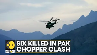 Pakistan: Insurgents claim Baloch chopper attack | Latest World News | English News | WION