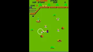 UN SOLO GETTONE LASSO (Snk, 1982)