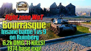 ✅||WORLD OF TANKS|| Insane battle 1vs9 Bourrasque on Ruinberg💥6,2k DMG, ☠️11 KILLS! 1974 base exp!