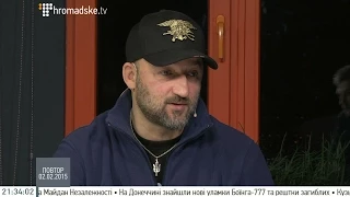 Олексій Мочанов: Назвіть війну війною та визначтесь, що вважатиметься її закінченням