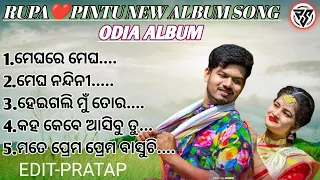 Rupa ❤️Pintu new album song ।। RUPA PINTU KHUSHI NEW ROMANTIC SONG ।।#pratapsur  #RUPAPINTUKHUSI